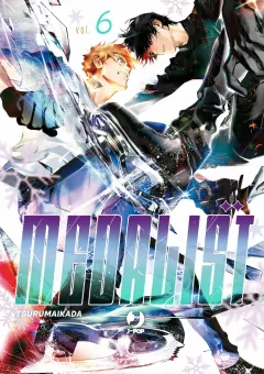 Volume cover